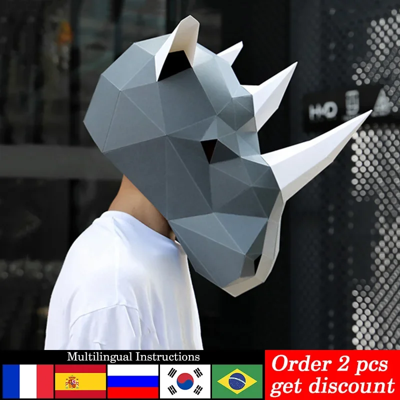 Art Craft Cardboard - Nashorn-Kopfmaske für Erwachsene, Papiermodell, 3D-Papercraft-Kunst, Kostüm,