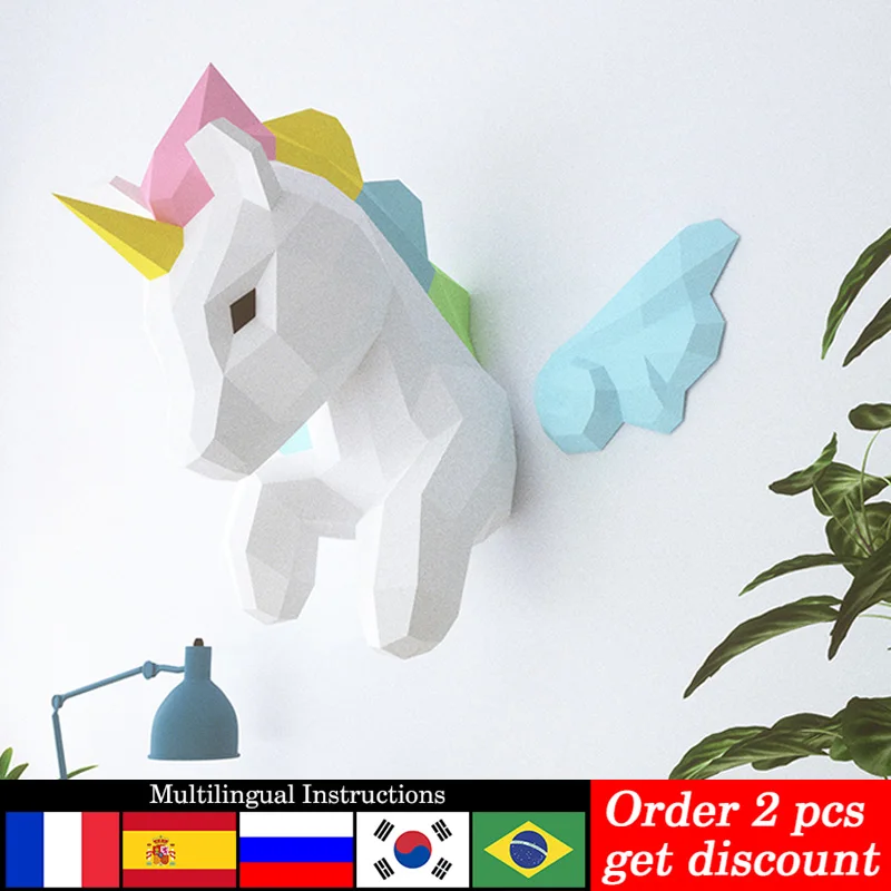 Art Craft Cardboard - Regenbogen-Einhorn-Tier-Wanddekoration, Heimkunst, hängende Dekoration, Papiermodell, niedriges