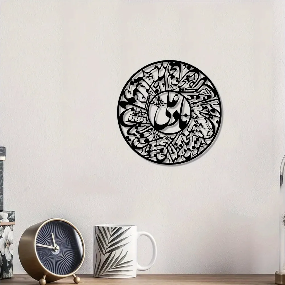 CIFBUY Nader Ali Arabische Kal – Art & Craft Paper For Kids Bewertung und Preis